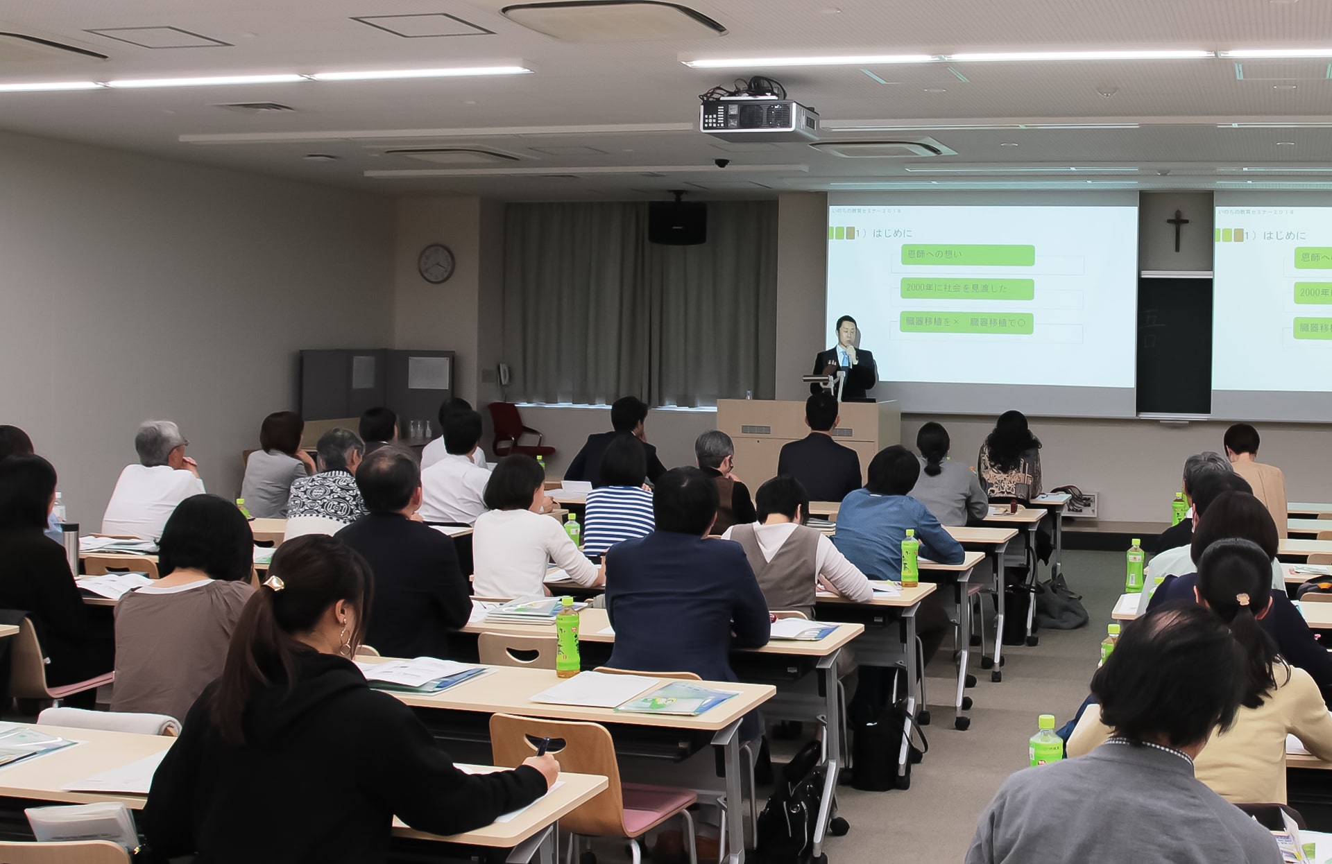 公益社団法人日本臓器移植ネットワーク