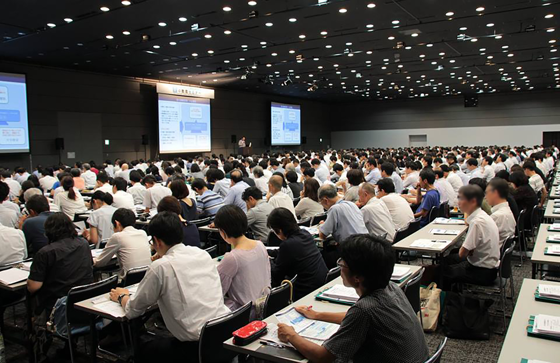 株式会社ナガセ(東進ハイスクール・東進衛星予備校)